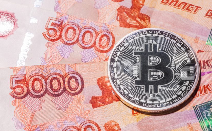 russia plans to legistimise cryptocurrency by 2018